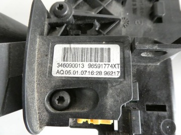 фото thumb №5, Перемикач комбінований citroen c4 grand picasso i 96627927xt