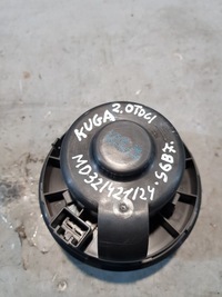 фото thumb №3, Воздуходувка вентилятор воздуховод ford kuga mk1