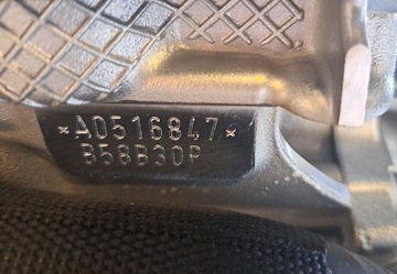 фото thumb №8, Bmw g20 lci g70 g05 g06 g07 двигатель двигатель b58b30p комплектный новый двигатель b58n