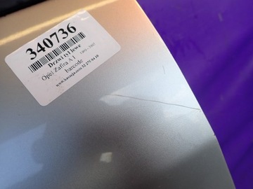 фото thumb №8, Opel zafira a i двері зад ліві задні z157