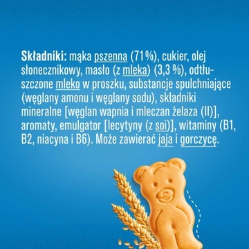 Печенье Gerber BEDDY CUP после 8 месяцев 3х180г