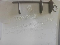 фото thumb №2, Smart forfour ii защита стойка правого a4536900026