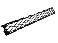 фото thumb №1, Mercedes gle w167 167 coupe решётка средняя