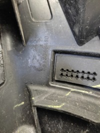 фото thumb №9, Peugeot 508 ii бампер передний перед 2018- 6pdc