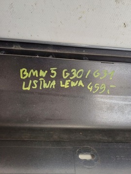 фото thumb №11, Планка пороговая левая левый перед bmw 5 g30 g31