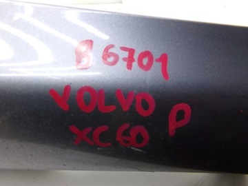 фото thumb №9, Планка накладка порогова порога права volvo xc60 r design