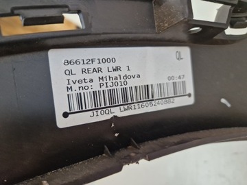 фото thumb №8, Kia sportage iv 4 спойлер w бампер задній зад org 86612f1000