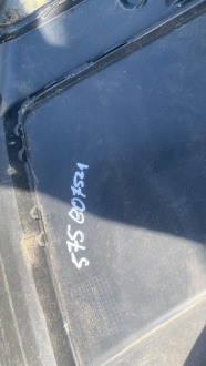 фото thumb №8, Seat ateca накладка спойлер бампера задня заднього 575807521