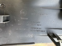 фото thumb №4, Citroen jumpy ii expert scudo накладка рамка защита 1400129577