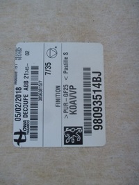 фото thumb №11, Стеля proace scudo jumpy expert zafira довгий