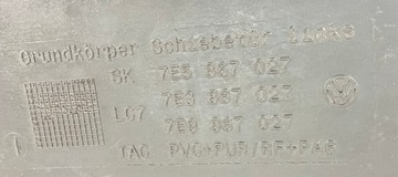 фото thumb №8, Vw t6 боковина двері лівий зад ролета 7e5867027