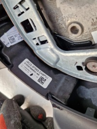 Повітропровід шкіряний шкіра jaguar e-pace Київ, фото thumb