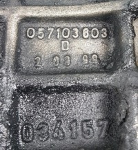 Поддон масляная верхний audi a8 3.3 tdi 057103603d Недорого, фото thumb