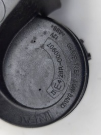 Kia niro клаксон 2024 96621at000 Київ, фото thumb