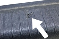 фото thumb №8, Защита замка крышки vw 5g6863459 1.4l 2017