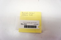 фото thumb №8, Nl262 toyota proace city обшивка дверь правых