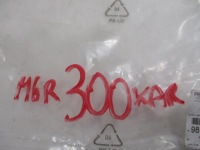 фото thumb №4, Шланг sprysk. c berlingo iii задня