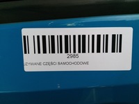 фото thumb №8, Двері лівий перед vw up 11-14r