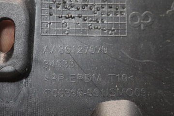 фото thumb №5, Решётка радиатора усилитель peugeot 308 ii t9 aa36127079