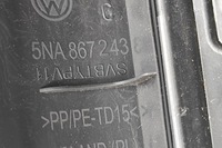 фото thumb №7, Seat tarraco kn2 ліва сторона b блок двигуна trim 5na867243c 2022 26824249