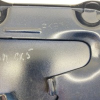 Крышка заливной топлива mazda cx-5 ii kd3542250a с Разборки, фото thumb