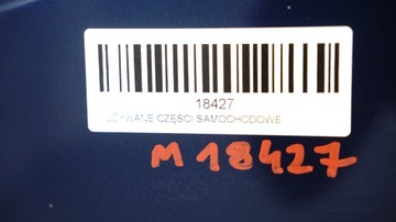 фото thumb №12, Капот кришка двигуна toyota camry 01-06r