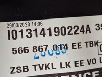 фото thumb №8, Skoda kodiaq 2 ii обивка боковина дверь правые перед 566867014ee