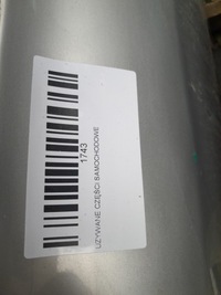 фото thumb №8, Двері правий перед kia pro ceed i 06-09r 9s