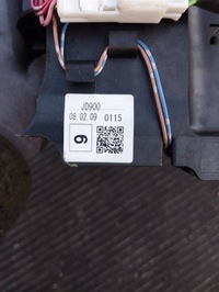 фото thumb №11, Домкрат выборщик передач автоматическая коробка передач nissan qashqai i j10 2.0 16v tds-06h-a01