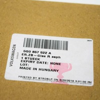 фото thumb №5, Левая зеркало ślepe стекло vag passat cc 2008