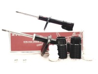 Купить Kayaba амортизаторы + osł перед fiat bravo brava, фото thumb