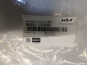 фото thumb №12, Руль воздуха впуск жалюзи kia niro 86951-g5500 новый оригинал