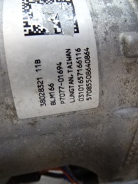 фото thumb №12, Citroen c3 iii рулевая рейка трансмиссия рулевая 9823964880