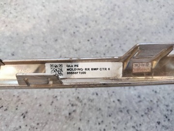 фото thumb №10, Планка бампера зад заднього 86688f1500 kia sportage iv рестайлінг