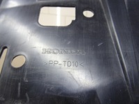 Купить Honda civic g9 2012/2016 решётка бампера средняя 71105-tr0-g00 llu, фото thumb