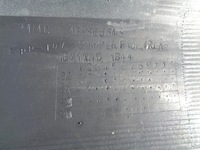 фото thumb №14, Бампер задній задня mb912589 mitsubishi galant 93-96