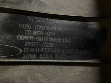 фото thumb №5, Диффузор бампера зад kia ceed iii 3