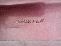 фото thumb №6, Капот ford focus mk iv 4 17-