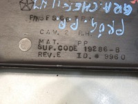 Накладка порог правый  перед grand cherokee 2 wj Киев, фото thumb