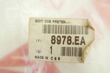 фото thumb №7, Блок керування модуля 9637176480 550725200 autoliv