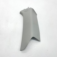 фото thumb №1, Skoda yeti lift захист стійка права 5l6867288