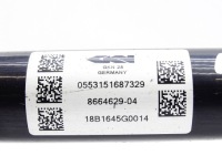 Приводной вал приводная левое  задняя левая задняя bmw 5 g30 g31 3.0d 8664629 Киев, фото thumb