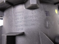 фото thumb №6, Динамик focal citroen ds7 crossback performance 9815441780