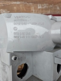 Лампа левая задняя skoda octavia 3 iii 5e9945095 Цена, фото thumb