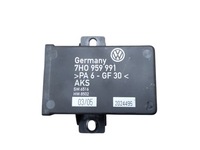 фото thumb №1, Модуль блок керування двері розсувних 7h0959991 vw t5 multivan