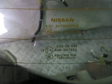 фото thumb №7, Nissan x-trail t32 крышка багажника ean 14-