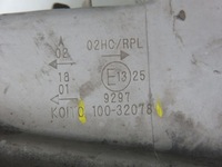 фото thumb №9, Лампа права передня suzuki grand vitara i 10032078