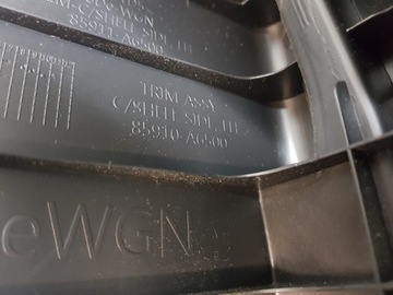 фото thumb №5, Hyundai i30 ii універсал кріплення ролета багажника