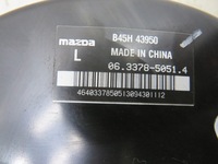 фото thumb №5, Серво усилитель тормозов mazda 3 iii bm b45h43950