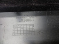 фото thumb №6, Ssangyong tivoli планка пороговая правая 79560-35000